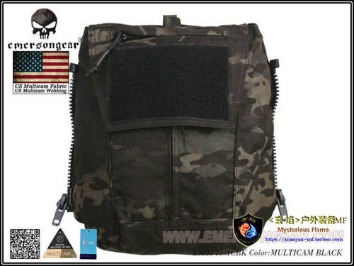 背心拉链副包Emersongear/爱默生
