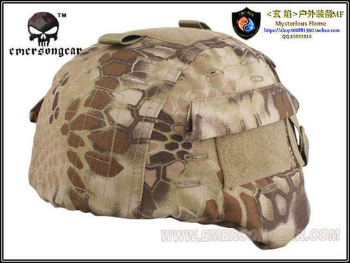 蟒纹迷彩盔布Emersongear/爱默生