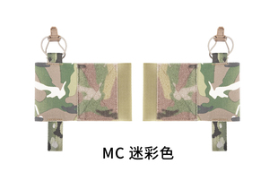 TU战术大叔 法老Ferro款FCPC侧围两侧内侧多用途电台包对讲机包