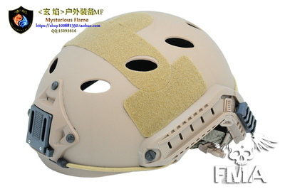 FMA快速反应野战户外自行车头盔