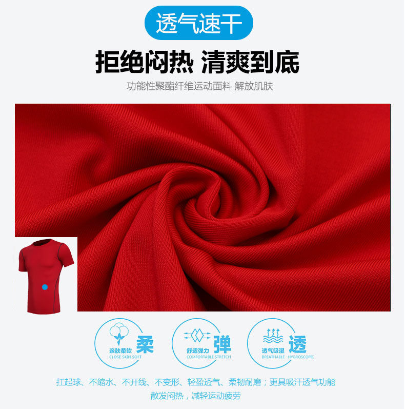 Vêtement fitness homme - Ref 612798 Image 4