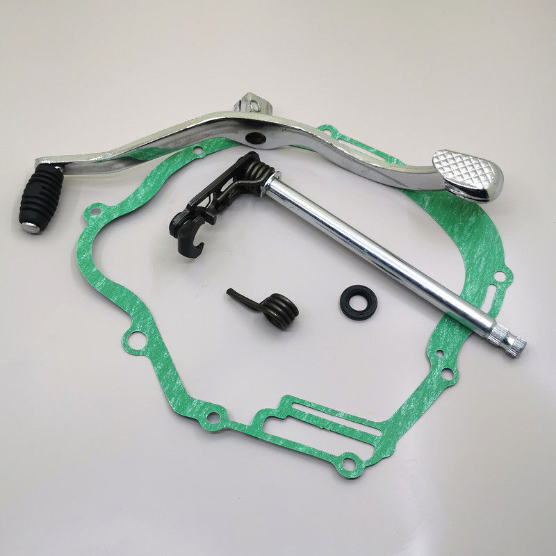 雅马哈变档轴125入档杆上挡轴