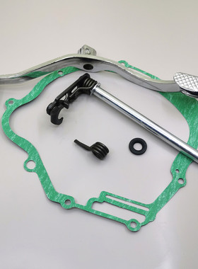 适用建设雅马哈入档杆JYM125劲傲天戟YBR天剑变档回位弹簧变档轴