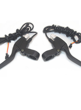 适用雅迪折叠电动车新国标代驾折叠电动自行车前后刹车把手总成