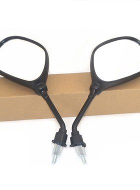 适用豪爵踏板摩托车天玉UZ125T-A-C反光镜红宝UM125T-A-C-E后视镜