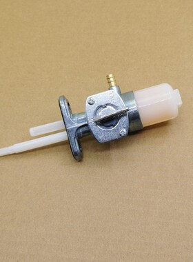 适用 建设雅马哈JS125-6A-6B-6F-V6-7C骏风 骏将 摩托车油开关