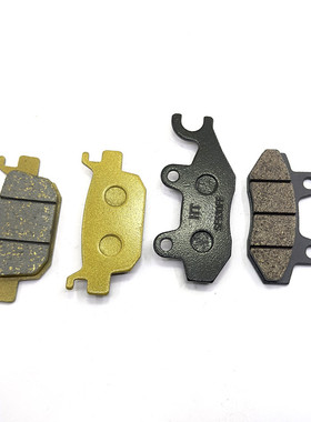 适用钱江鸿ADV150碟刹皮HJ150T-28摩托车刹车皮豪爵UHR150刹车片