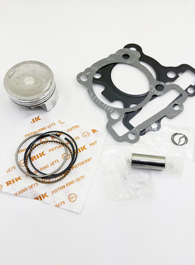 适用雅马哈AS福喜ZY125T-14-15电喷踏板摩托车JYM125T巧格i活塞环