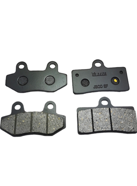 适用 飞翎牌FL450-2D 摩托车 前后碟刹片 刹车皮 刹车片