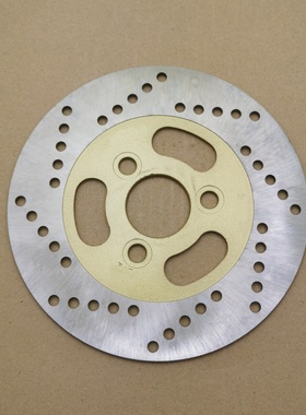 适用豪爵HJ125T-10A/10C/10E/16D鹰钻 天鹰 宇钻 刹车盘 碟刹盘