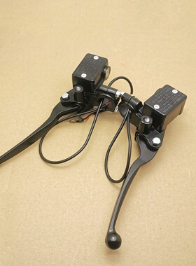 适用 深远电动车G05/G1/G5/GM8/GT1.1.0刹车泵 上泵总成 左右手把