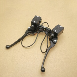 适用 深远电动车G05/G1/G5/GM8/GT1.1.0刹车泵 上泵总成 左右手把