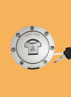 适用 新大洲/五羊本田摩托车CB190R  CBF190R CBF190TR油箱盖 锁