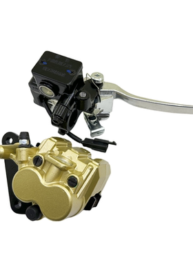 适用豪爵UCR125踏板摩托车HJ125T-27-31 AFR刹车泵 AFR125S卡钳