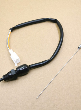 适用铃木锐爽EN125-2A/2E/2F/3A/3E/3F/150摩托车后刹车开关脚刹