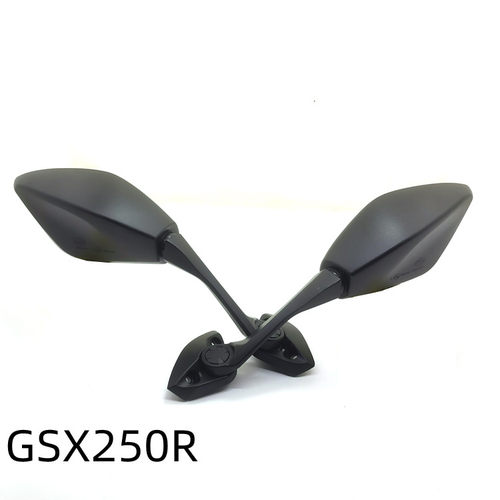 铃木后视镜GSX250R-A反光镜