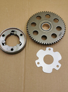 适用豪爵VR125/150 HJ125T/150t-19-19A摩托车启起动盘超越离合器