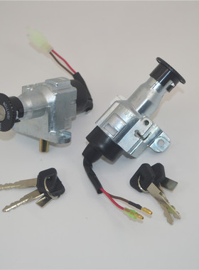 适用雅马哈踏板摩托车ZY100T-6-9巧格JOG电门锁巧格二代国三钥匙