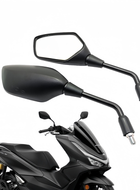 适用嘉爵启程ADV150布雷斯通极岳 极宙枭龙酷特MR三叶赛博 后视镜