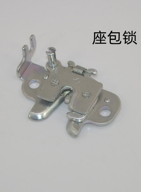 适用铃木豪爵红宝UM125T-A-C踏板车天玉UZ125T座包锁座垫坐包线