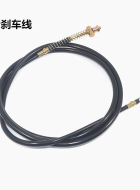 适用台铃绿源雅迪小龟鬼火福喜巧格迅鹰电动车后刹车线鼓刹线