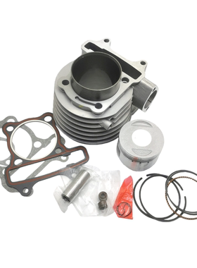 立雅猛士150国四电喷踏板摩托车LY150T-D-3D套缸 活塞环 中缸总成