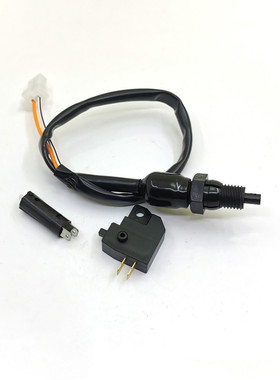 适用无极200R 200AC 250RR 300R 300RR/AC 500R刹车开关 离合开关