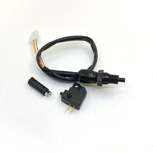 适用无极200R 200AC 250RR 300R 300RR/AC 500R刹车开关 离合开关