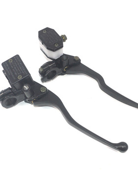 适配宗申摩托车ZS125-48A/150-48A离合手柄把座总成刹车泵碟刹泵