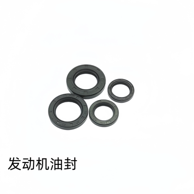 适用豪爵125离合曲轴发动机油封
