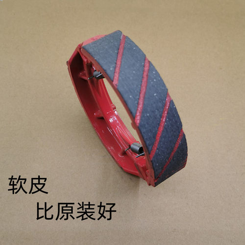 豪爵刹车皮摩托车刹车皮