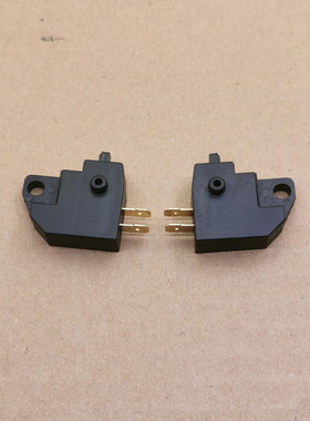 适用豪爵新悦星刹车灯开关HJ125T-23-10H-10K摩托车宇钻E刹车开关