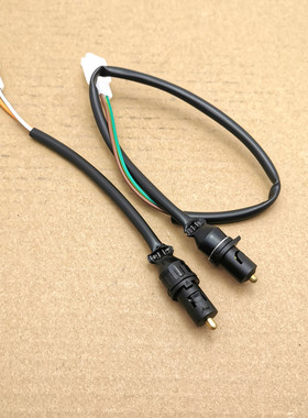 适用 豪爵悦星摩托车HJ125T-9D-9A-9C刹车灯开关线 尾灯 刹车开关