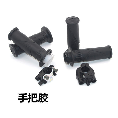 雅马哈lym100t巧格jog踏板摩托车