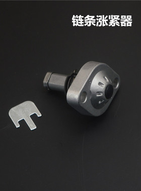 适配雅马哈电喷巧格i125福喜AS赛鹰时规链涨紧器小链条调节顶链器