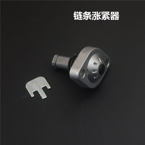 适配雅马哈电喷巧格i125福喜AS赛鹰时规链涨紧器小链条调节顶链器 - 封面