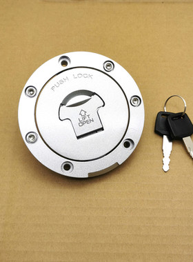 适用本田 CBR400 CB400 CBR600 CB750/900/1300 CBR1000 油箱盖锁