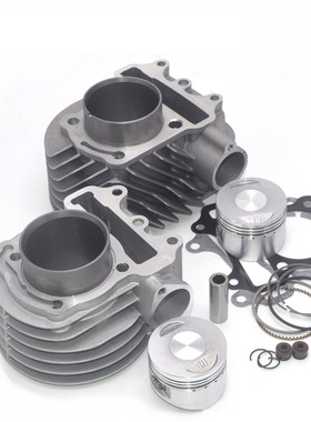 适用五本WH100 110 125踏板车摩托车喜悦优悦公主套缸环中缸气缸