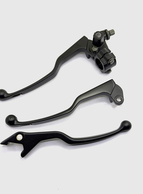 适用轻骑铃木酷飚摩托车刹车手柄QS150-6-8-9悍道离合手把关总成