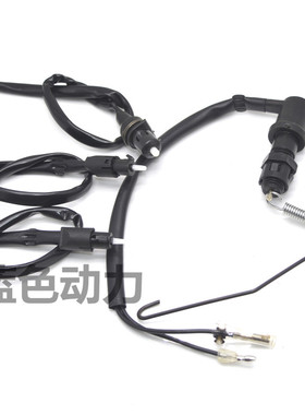 适用雅马哈JYM125YBR天剑天戟刹车灯开关后刹车灯开关离合开关