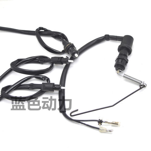 雅马哈适用天戟刹车灯离合开关