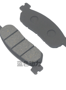 适用雅马哈弯梁摩托车配件JS110-9C K5 9E X6碟刹皮 U8碟刹皮片