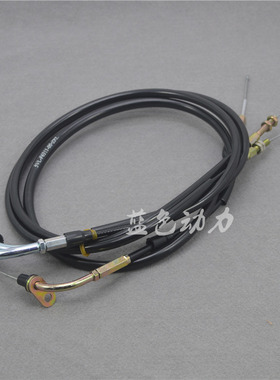 适用雅马哈摩托车YBEZS天戟JYM-3F天俊国三YBR125天剑双油门拉线