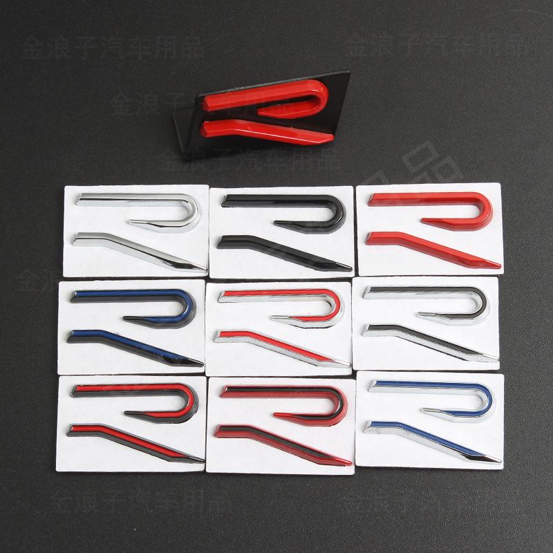 适用大众高尔夫8代7迈腾cc改装配件新R/Rline中网车贴尾标装饰R标