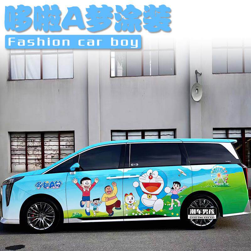 适用于传祺M8宗师全车膜 E8E9哆啦A梦车贴机器猫贴纸个性创意定制