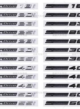 适用于宝马X5 X3 X6 SDrive车标28字牌35i字标40i排量标50i侧标