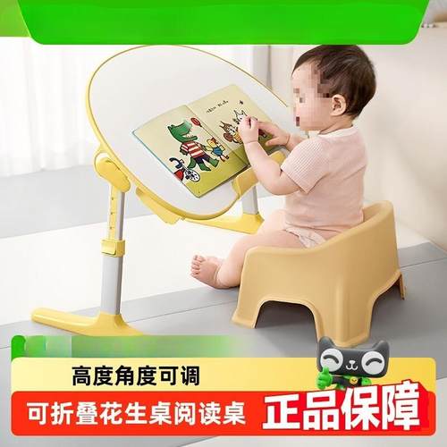R床小叠桌子绘本看书小桌板儿童学习桌阅读花生桌橡胶木其他喷漆