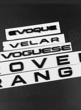 适用路虎车标RANGE ROVER机盖标标贴极光揽胜运动版前后字母标志
