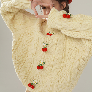 脸儿艺 森系宽松毛衣 手工钩花果子立体棒针菱形针织淡雅奶茶清新