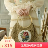 Фейт -художественная конопляка